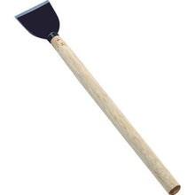 Tải hình ảnh vào trình xem thư viện, Thanh keren ASANO WOOD PLANT (toàn thép) 85*540mm
