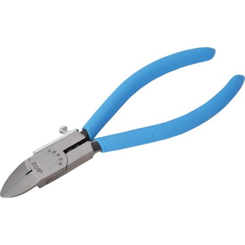 Merry High Planar Nippers (circular blade) 125mm