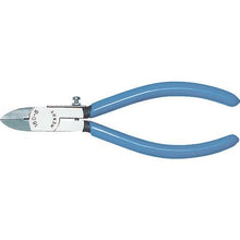 Load image into gallery viewer, Merry High Planar Nippers (precision blade) 150mm
