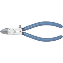 Load image into gallery viewer, Merry High Planar Nippers (circular blade) 150mm
