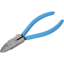 Load image into gallery viewer, Merry High Planar Nippers (Angle Blade) 125mm
