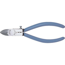 Load image into gallery viewer, Merry High Planar Nippers (Angular Blade) 150mm
