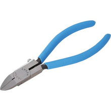 Load image into gallery viewer, Merry High Planar Nippers (flat blade) 125mm
