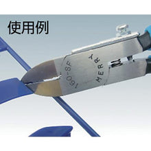 Load image into gallery viewer, Merry High Planar Nippers (flat blade) 125mm
