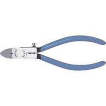 Load image into gallery viewer, Merry High Planar Nippers (flat blade) 150mm
