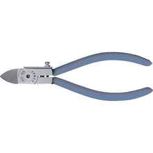 Load image into gallery viewer, Merry High Planar Nippers (with backlash corrector) 150mm
