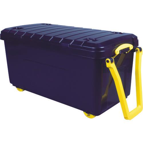 RUP 160L Thân xe màu đen có bánh xe thực sự hữu ích