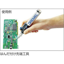 โหลดรูปภาพลงในโปรแกรมดูแกลเลอรี หัวพ่นไฟ DREMEL มุมกว้าง
