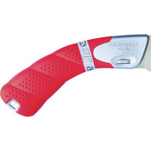 Tải hình ảnh vào trình xem thư viện, RAZORSAW nhựa SEL ECT 250
