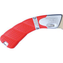 Tải hình ảnh vào trình xem thư viện, RAZORSAW nhựa SEL ECT 250
