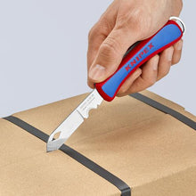 画像をギャラリービューアに読み込む, ＫＮＩＰＥＸ　ケーブルナイフ
