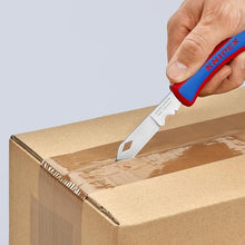 画像をギャラリービューアに読み込む, ＫＮＩＰＥＸ　ケーブルナイフ
