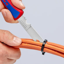 画像をギャラリービューアに読み込む, ＫＮＩＰＥＸ　ケーブルナイフ
