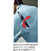 将图像导入到图库查看器中XEBEC无税宽松裤 1622-19-79
