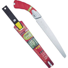 Tải hình ảnh vào trình xem thư viện, RAZORSAW da SEL ECT 250 Takebiki
