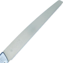 Tải hình ảnh vào trình xem thư viện, RAZORSAW da SEL ECT 250 Takebiki
