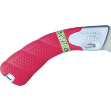 Tải hình ảnh vào trình xem thư viện, RAZORSAW da SEL ECT 250 Takebiki
