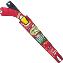 Tải hình ảnh vào trình xem thư viện, RAZORSAW da SEL ECT 250 Takebiki
