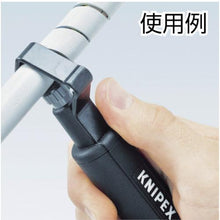 Tải hình ảnh vào trình xem thư viện, Lưỡi dự phòng cho kìm tuốt dây cáp KNIPEX 1630-135SB
