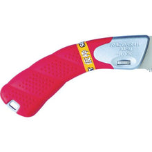 Tải hình ảnh vào trình xem thư viện, RAZORSAW khung tạm thời SEL ECT 250
