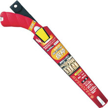 Tải hình ảnh vào trình xem thư viện, RAZORSAW khung tạm thời SEL ECT 250
