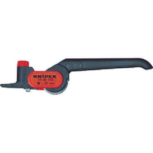 Tải hình ảnh vào trình xem thư viện, Kìm tuốt dây cáp KNIPEX 150mm
