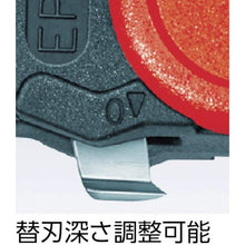 Tải hình ảnh vào trình xem thư viện, Lưỡi dự phòng cho kìm tuốt dây cáp KNIPEX 1640-150
