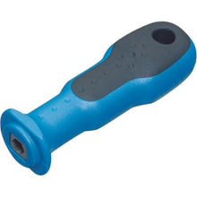 Tải hình ảnh vào trình xem thư viện, Tay lái GEDORE 676 1/4
