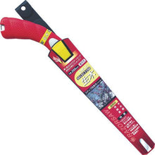 Tải hình ảnh vào trình xem thư viện, RAZORSAW SEL ECT 250 gỗ tươi
