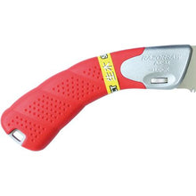 Tải hình ảnh vào trình xem thư viện, RAZORSAW SEL ECT 250 gỗ tươi
