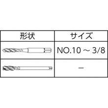 Tải hình ảnh vào trình xem thư viện, DC SWISS Vòi xoắn ốc Z370VS-3 UNF (J) 3 / 8-24
