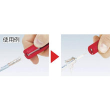 Tải hình ảnh vào trình xem thư viện, Kìm tuốt dây cáp KNIPEX 100mm
