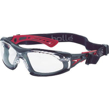 将图像导入到图库查看器中bolle SAFETY rush plus ESP 镜片
