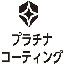 将图像导入到图库查看器中bolle SAFETY 虹膜烟熏镜片
