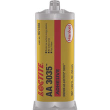 Tải hình ảnh vào trình xem thư viện, Chất kết dính Polyolefin LOCTITE LOCTITE AA3035
