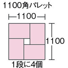画像をギャラリービューアに読み込む, 天昇　多目的コンテナ　テンバコ１６　グレー
