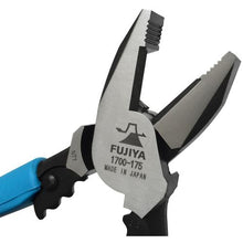 Load image into gallery viewer, FUJIYA high power pliers (with crimping)
