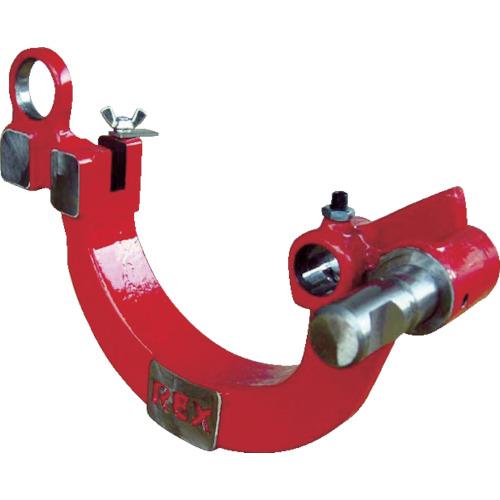 Giá đỡ đầu khuôn cho REX NS25AD8A-10A