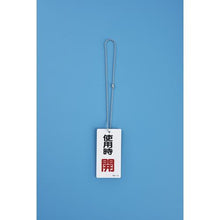 画像をギャラリービューアに読み込む, 緑十字　ボールチェーン（玉鎖）　玉鎖Ｃ　２．５Φ×４００ｍｍ　真ちゅう製　１０本組
