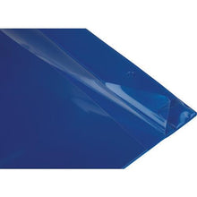 โหลดรูปภาพลงในโปรแกรมดูแกลเลอรี กระเป๋า PVC tarifold (แบบแม่เหล็ก) A4 แนวตั้ง สีน้ำเงิน
