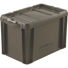 Load image into gallery viewer, RICHELL Latch Container 30B Green
