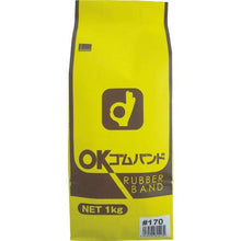Tải hình ảnh vào trình xem thư viện, Dây chun OKAMOTO Túi 1KG (2200 Cái)
