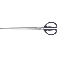 Tải hình ảnh vào trình xem thư viện, Kéo ALLEX Just size L
