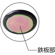 Tải hình ảnh vào trình xem thư viện, ASANO WOOD PLANT Tấm sắt PC một tay kakeya 90mm
