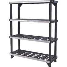 Load image into gallery viewer, KETER fuse shelf
