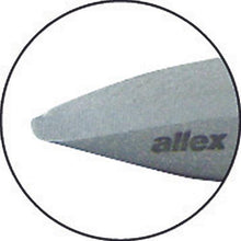 Tải hình ảnh vào trình xem thư viện, ALLEX Kéo SUPER TOOL Cứng Lưỡi Thép Không Gỉ
