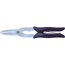 Tải hình ảnh vào trình xem thư viện, ALLEX Kéo SUPER TOOL Cứng Yanagiba SK Steel
