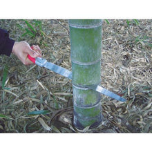 Tải hình ảnh vào trình xem thư viện, RAZORSAW da SEL ECT 300 Takebiki
