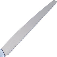 Tải hình ảnh vào trình xem thư viện, RAZORSAW da SEL ECT 300 Takebiki
