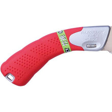 Tải hình ảnh vào trình xem thư viện, RAZORSAW da SEL ECT 300 Takebiki
